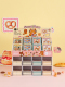 Sweet Bear  A7 Pocket Notebook 